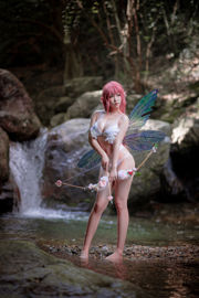 [Net Rode COSER Foto] Een Noord is ook Noord - Flower Elf