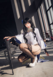 [Cosplay-Foto] Anime-Blogger Money Leng Leng-95 Stil Jade exquisite-schwarze dumme Magd