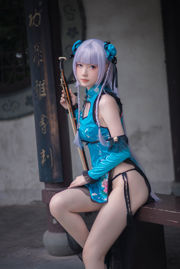 [COS Welfare] Chica linda de grandes pechos Yao Shao you1 - Daiyu