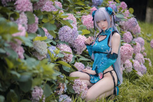 [COS Welfare] Ragazza carina dal seno grande Yao Shao you1 - Daiyu