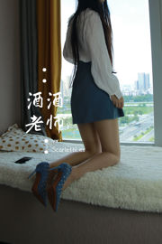 [Net Celebrity COS] Jiujiu Teacher - Blue Short Skirt White Silk Girlish Style