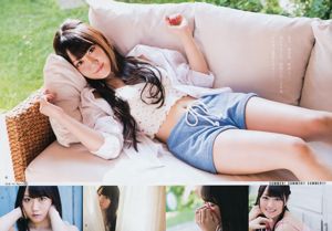 [Young Gangan]小倉唯衣女友大友裡奈2017 No.13照片