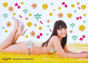 [Young Gangan] 折山みゆ Miyu Oriyama 2011年No.05 写真杂志