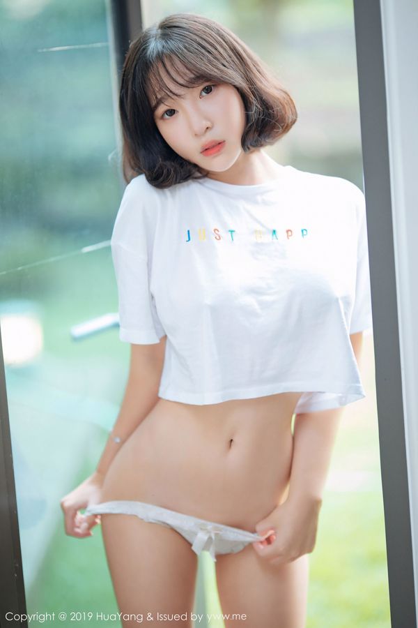 Model_Qing Qing "Een lotusbloem in het water" [Hua Yang HuaYang] Vol.109