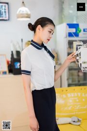 [Siwen Media SIW] Jia Hui „Tea Bar z obsługą lotu”