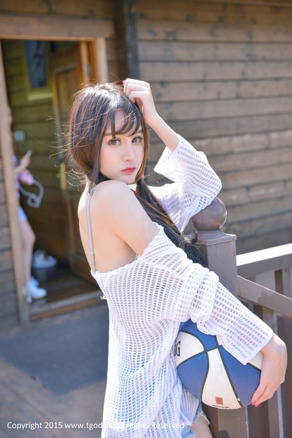 [Weekly Young Jump] 2015 Nr. 30 Fotomagazin