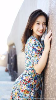 Yi Er Nie Yo "Quality Newcomer Model"[秀 人 XiuRen] No.1641