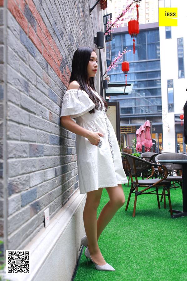Hot Mom (Jun Jun) "Hot Mom Loves the World Cup"[异 思 趣向 IESS] Sixiangjia 267