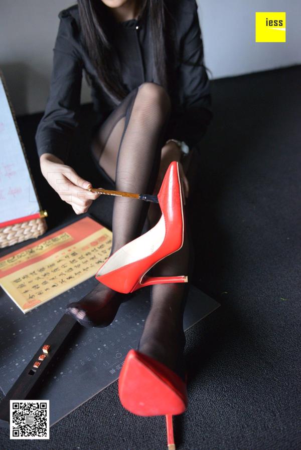 Hot Mom Junjun "Hot Mom Black Fashion Socks" [异 思 趣向 IESS] Silk Xiangjia 317 Beautiful Legs and Feet