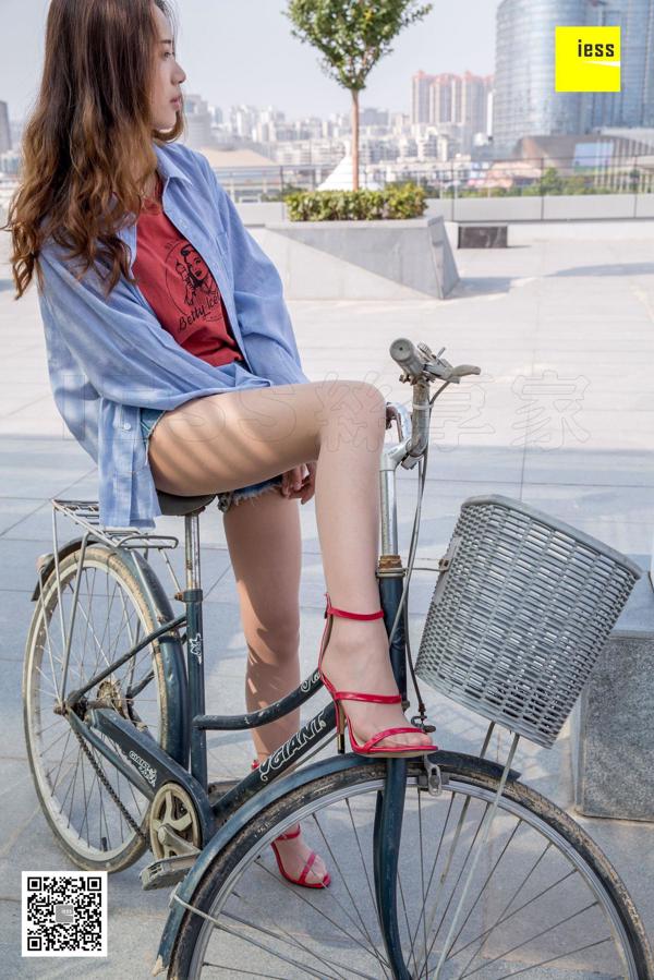 Nuan Nuan "Bicicletas viejas y cadenas de hierro" [IESS] Sixiangjia 257