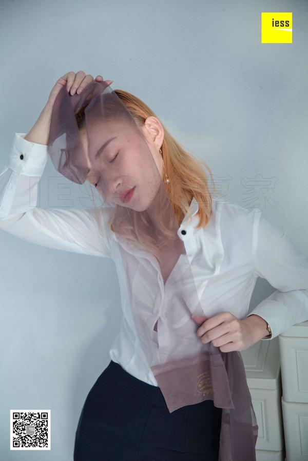 Model Qiu Qiu „Badanie czarnego drutu siostry Qiu” [Iss to IESS]