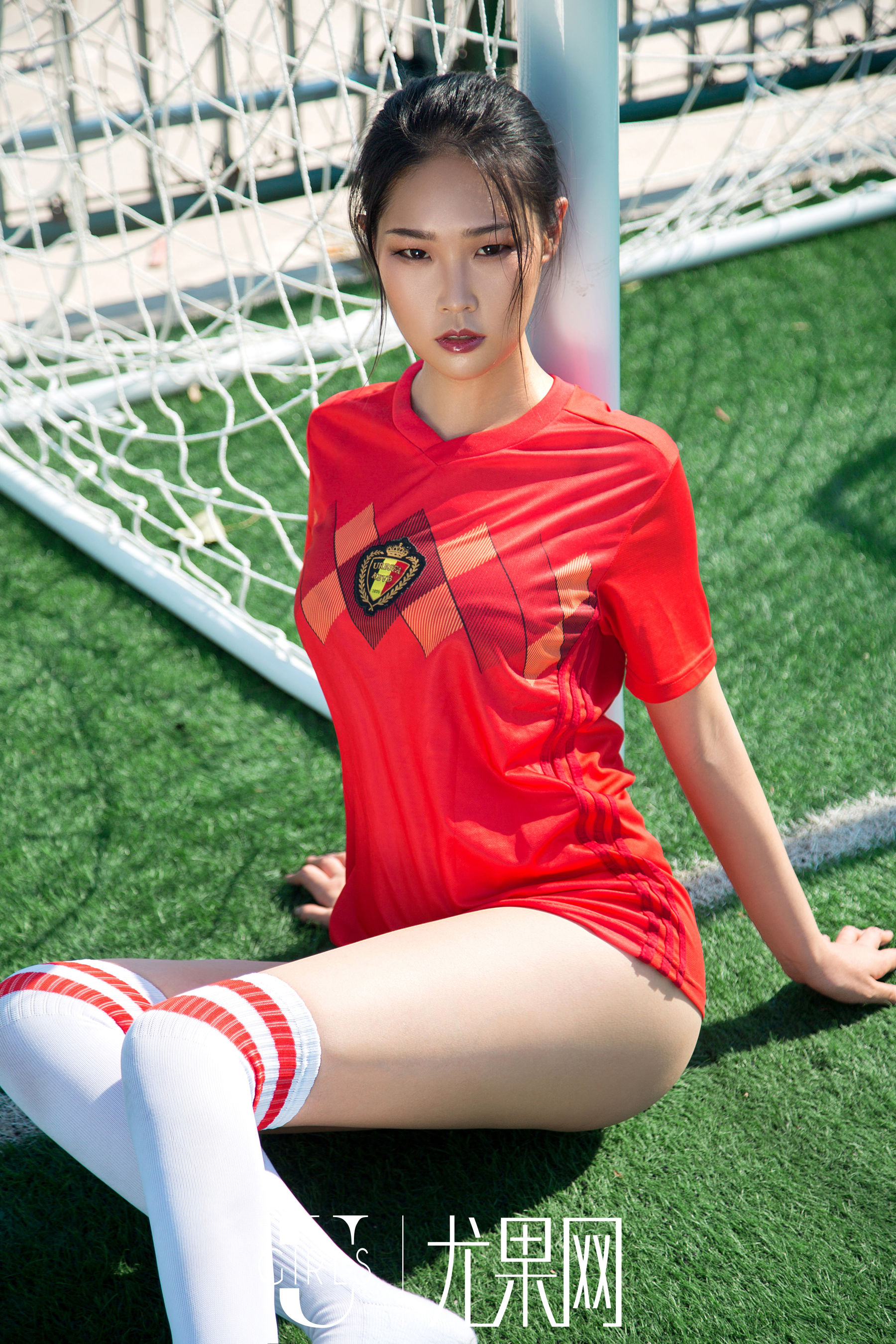 Meng Xinyue Pagina 13 No.801b42