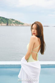 [YouMi YouMi] Chen Yuanyuan mokre bikini