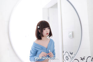 [YouMi YouMi] Xiang Xiaoyuan - Niebieskie Lato Mięty