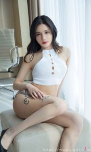 [爱尤物Ugirls] No.2030 Yu Nuannuan Bai Qiao Sweetheart