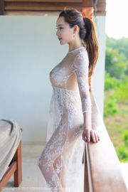 Tu Fei Yuan, Short und Qiong "Perspective Lace Dress Body Photography" [Youmihui YouMi] Vol.045