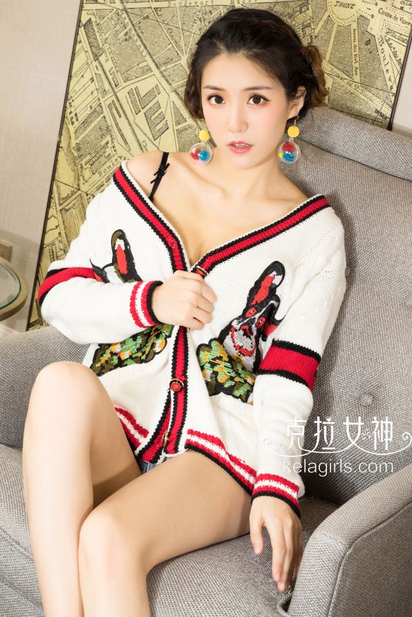 Tian Tian "Niềm đam mê cháy bỏng" [Kelagirls]