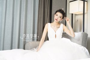 Zhao Yujing "ใช่ฉันทำ" [Kelagirls]