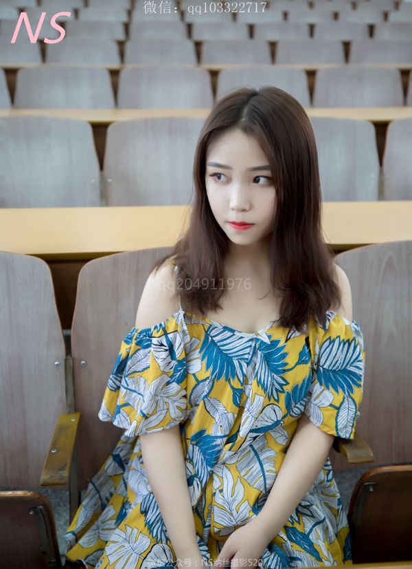 Yaoyao "Saison de remise des diplômes, jolies jambes en bas couleur chair" [Nass Photography]