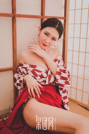 Kandierte Frucht "Kimono" [Kimono Girlt] Nr.115