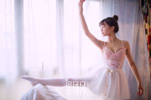 Ragazza carina "Pink Ballet Candy" [Girlt] No.044