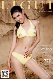 [丽柜 Ligui] นางแบบ Wei Ling "เล่นน้ำบนชายหาด"