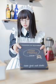 [Cosplay Photo] Douyu Rice Noodles sama - Maid Long Dress