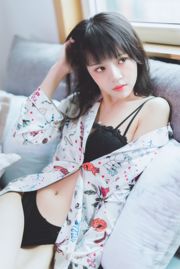 Temperament Beauty Model Yi So Yeon [MiiTao Club] VOL.052