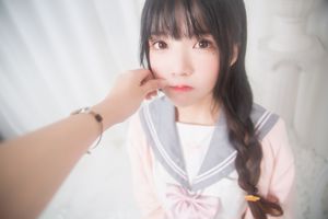 Sakura Momao "Buku Ganda" [Lori COS]