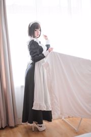 [Beauty Coser] มันคือ Qingshui "The Maid"