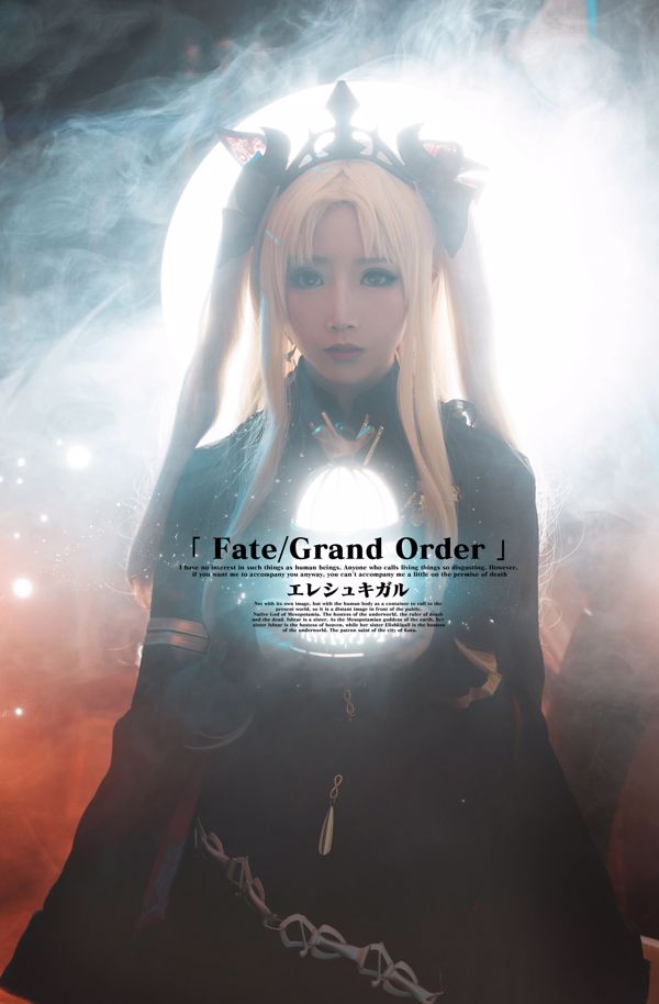 [美女Coser] 面饼仙儿 《艾蕾三破》