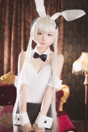 Cinq filles pures et une centaine de fantômes "Bunny Girl + White Silk Legs" [COSPLAY Beauty]