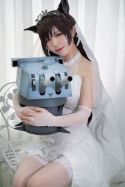 [Beauty Coser] ครึ่งต่อครึ่ง "Atago Hanayome"