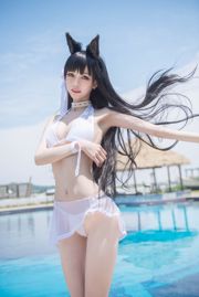 COSER Ihr negativer Qing "Atago Badeanzug" [COSPLAY Vorteile]