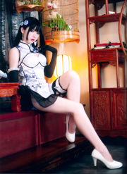 [Zdjęcie gwiazdy internetowej COSER] Dziewczyna Weibo Zhishuangyue shimo-Fantasy Jinpingmei