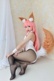 Miss Coser, Xueqi, "The Bunny Girl before Yuzao"
