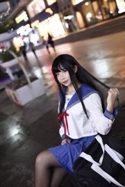 [网 红 Coser] Jiuqu Jean "JK Uniform"