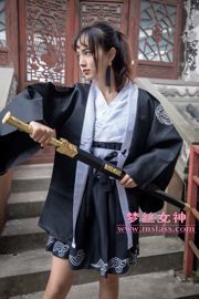 [MSLASS] ดาบของนางเอก (ตอนที่ 1) Yueyue