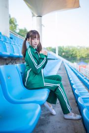 Kitaro_Kitaro "Meisje in groene sportkleding"