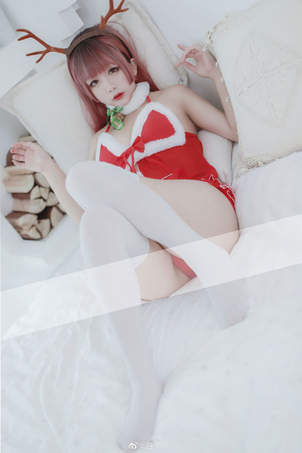 [COS Welzijn] Hina Jiao - Kerstmis