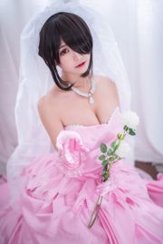 Coser Eel Fei Er "Vestido de novia loco de tres series"