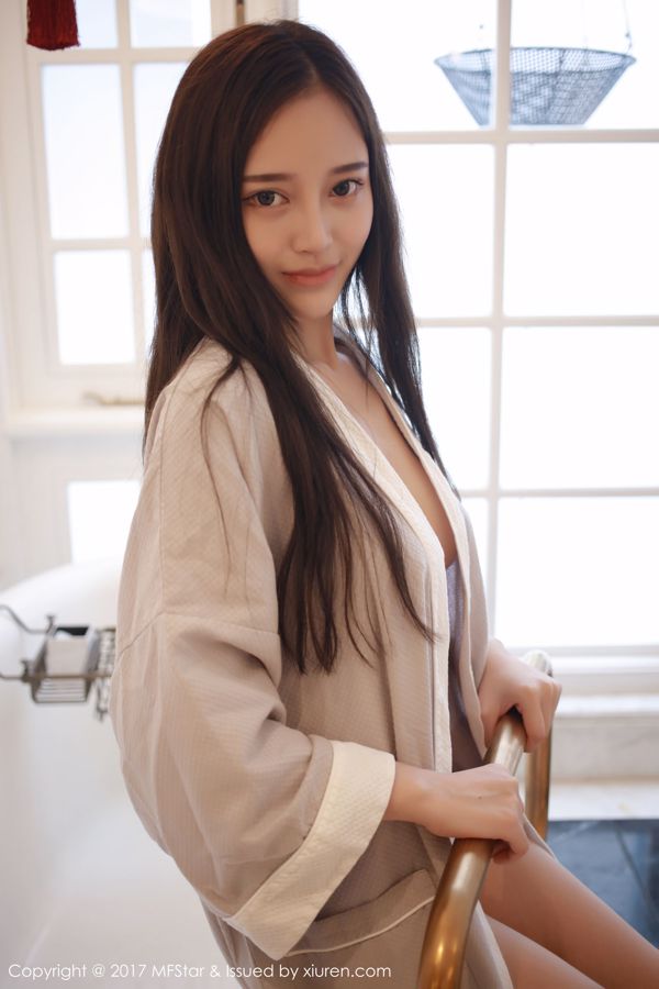 Tang Qier il "Jupe suspendue sexy et pyjama fendu" [Model Academy MFStar] Vol.106