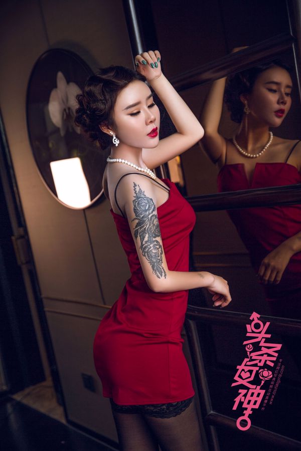 Алиса "Ночной Шанхай Cheongsam LOGO" [Заголовок богини TouTiao]
