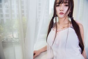 Xiao Ru Jing "하얀 양말"[제목 여신]