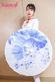 Baby "Republik China Idol schönes Mädchen" [Schlagzeile Göttin Toutiaogirls]