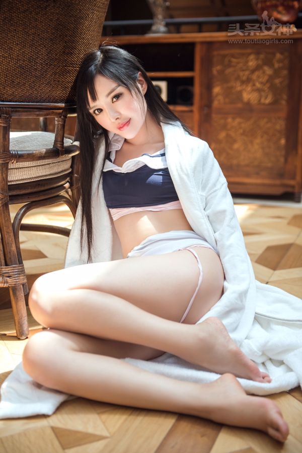 Zhou Xiyan "School Uniform Fantasy Loli" [Dea del titolo]