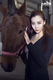 Guo Wanting "Youth on the Horse Farm" [Headline Goddess]