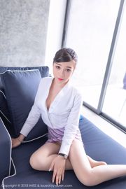 Zhizhi Booty "Stewardess's Stockings and Beautiful Legs" [I Miss] Vol.284