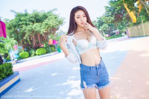 Xia Mo GIGI "Denim Hot Pants Street Shooting" [爱蜜社IMiss] Vol.049