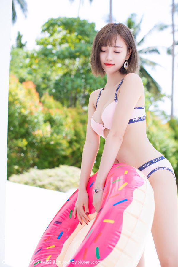 楊晨晨sugar《甲米旅拍》 [愛蜜社IMiss] VOL.201